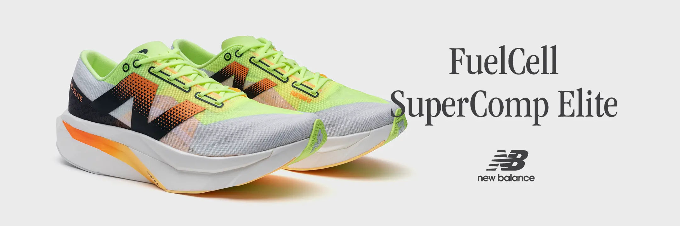 New Balance FuelCell SuperComp Elite