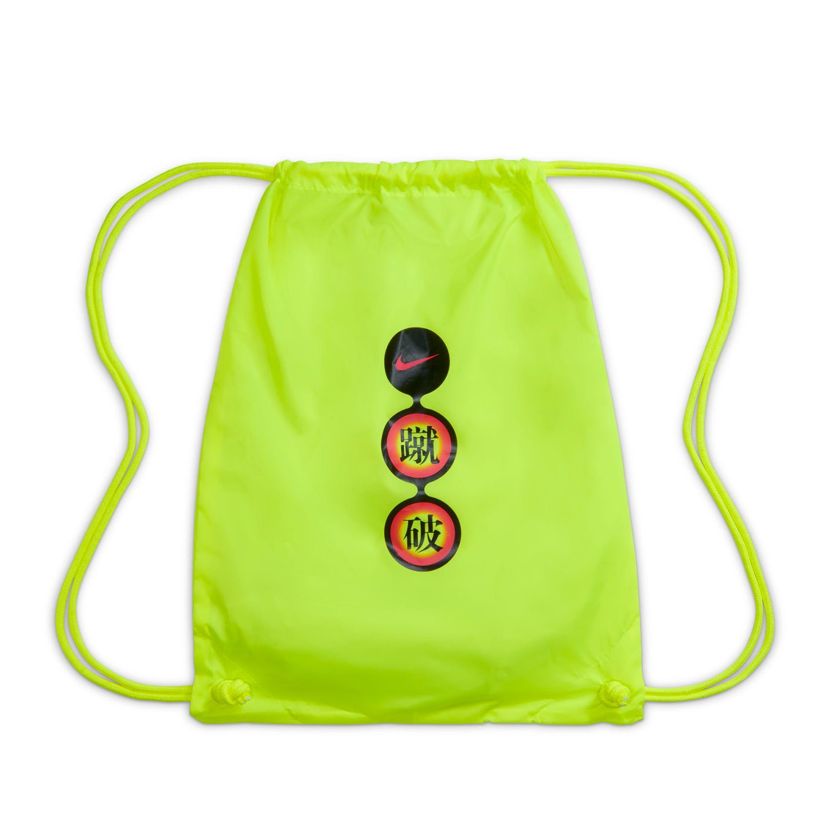 Mens Nike Alphafly 3