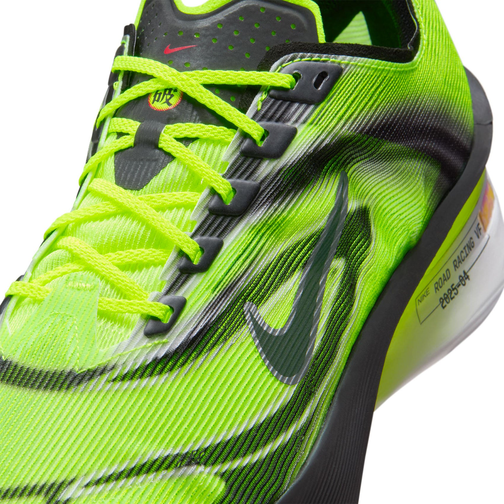 Mens Nike Vaporfly 4