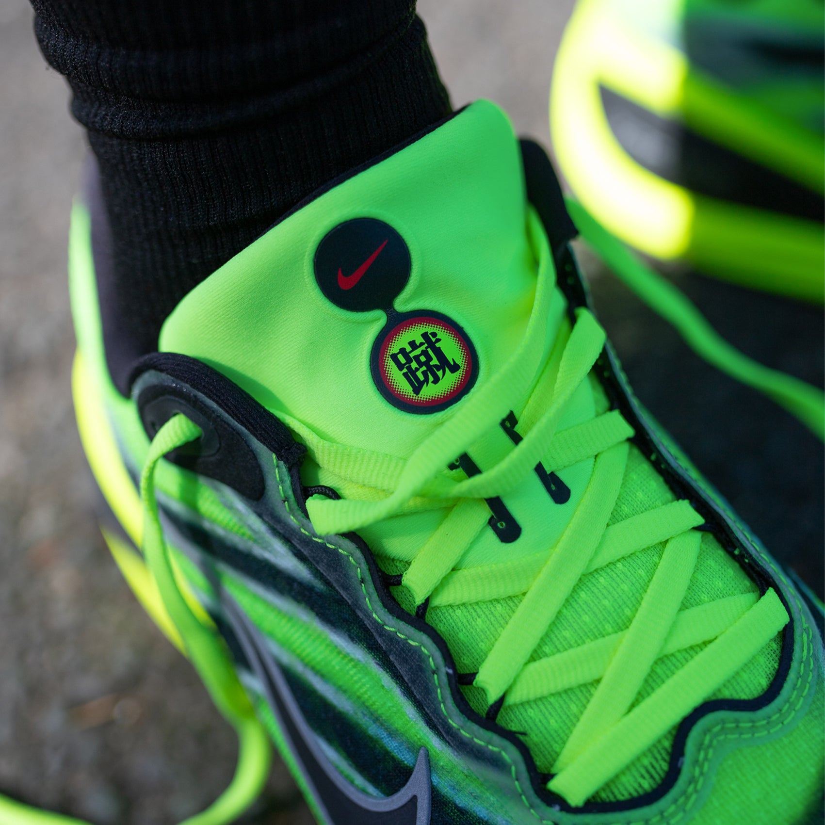 Mens Nike Vomero Plus SE