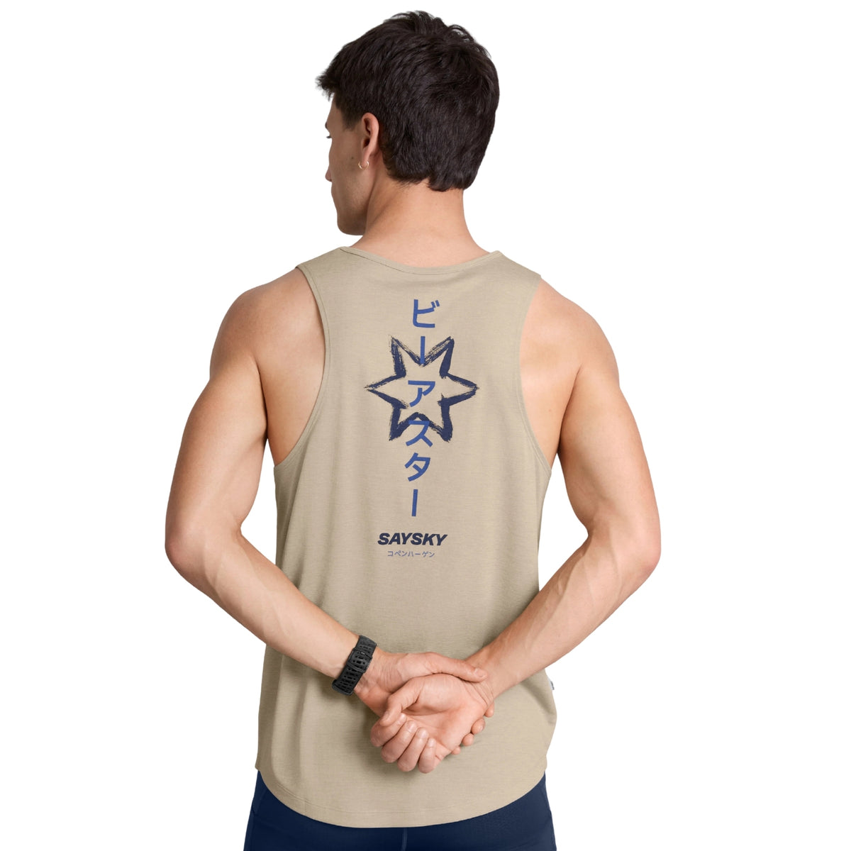 Mens Saysky Statement Combat Pro Singlet