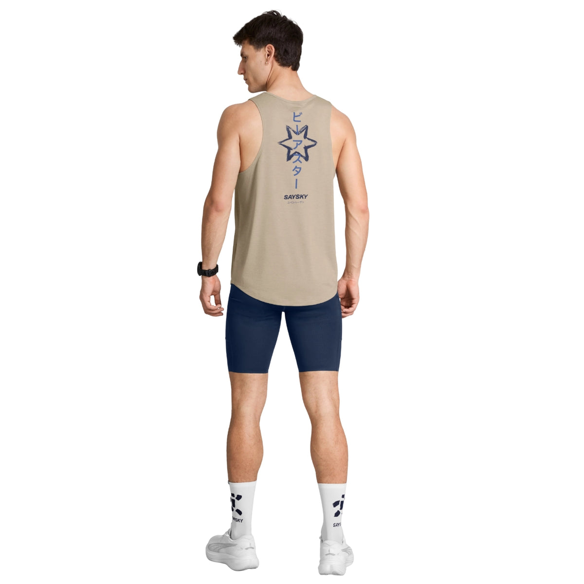Mens Saysky Statement Combat Pro Singlet