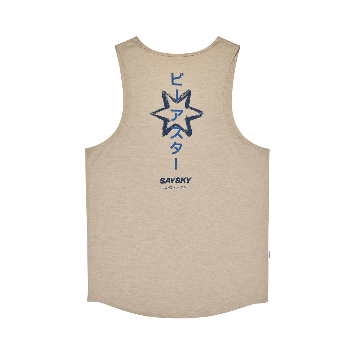 Mens Saysky Statement Combat Pro Singlet