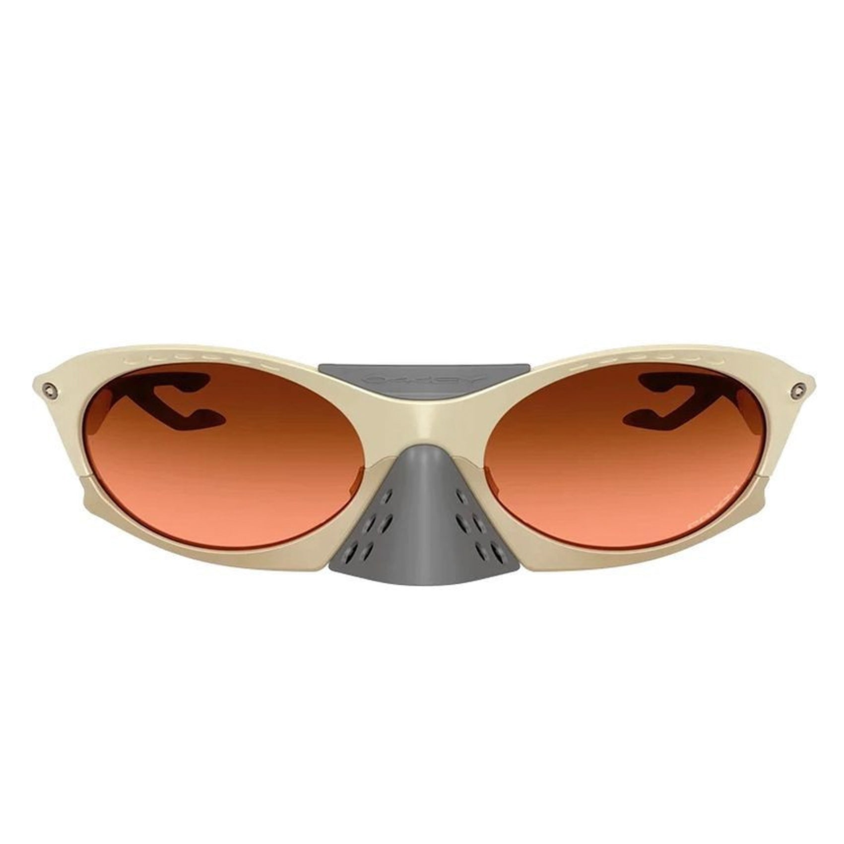 Oakley Plantaris Running Sunglasses