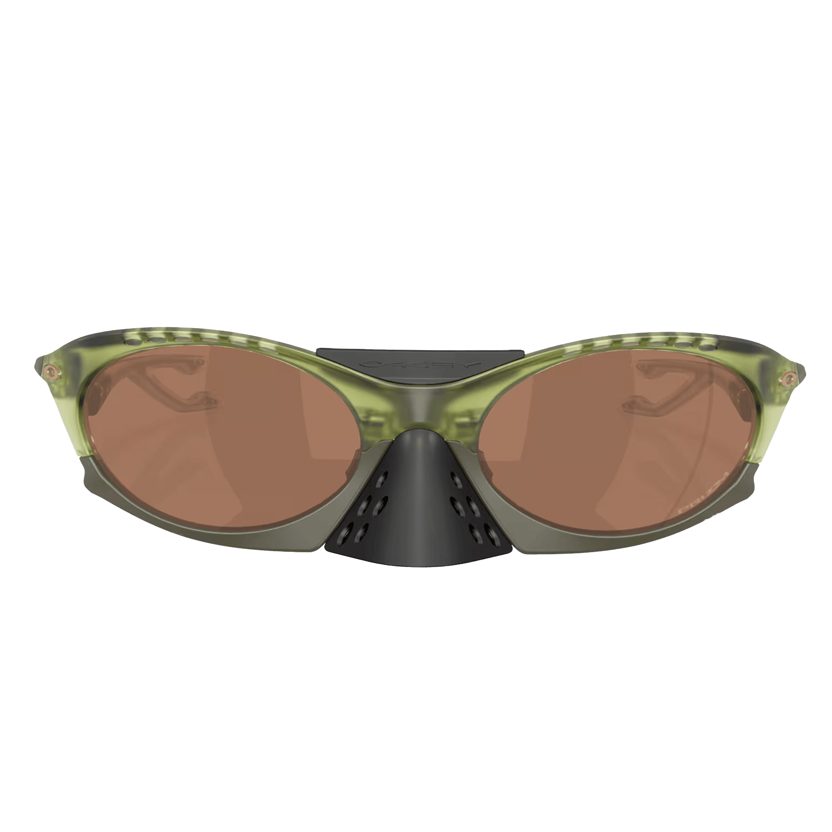 Oakley Plantaris Running Sunglasses