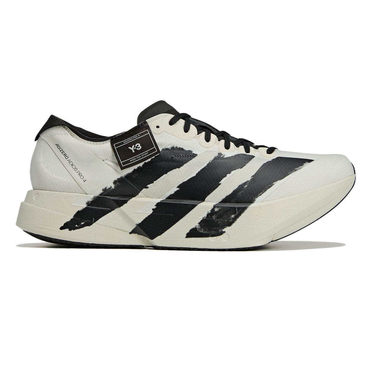 Unisex adidas Y-3 Adios Pro 4 | Style meets Performance | Racing Shoe