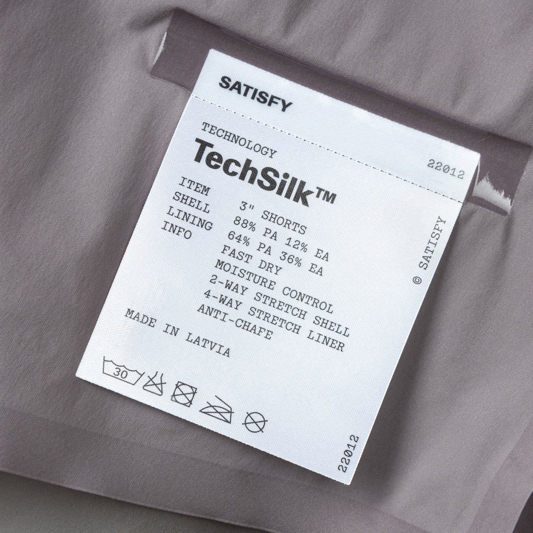 Womens Satisfy TechSilk 2.5 Inch Running Shorts