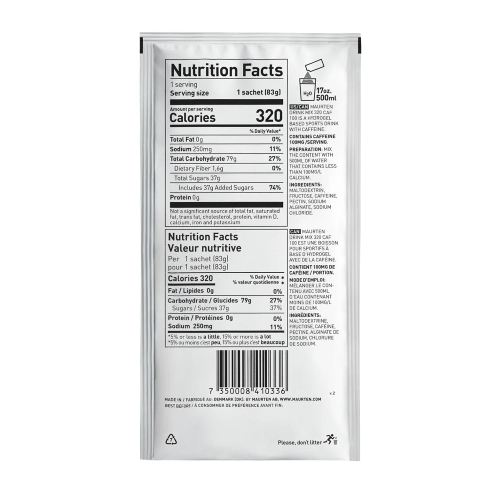 Maurten Drink Mix 320 Caffeinated - 14 Pack