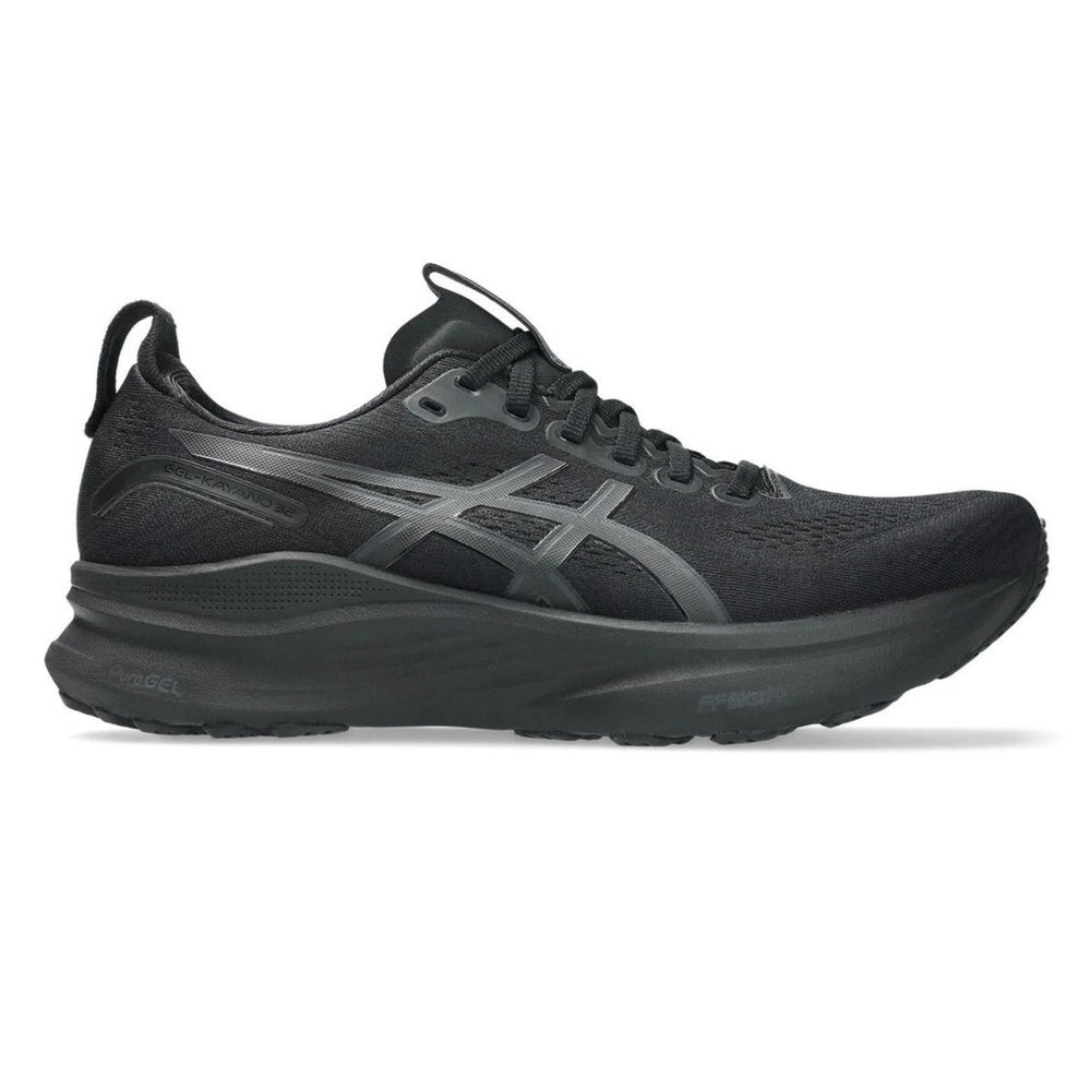 Mens ASICS GEL-Kayano 32 (Wide) | Support & Comfort for Everyday ...