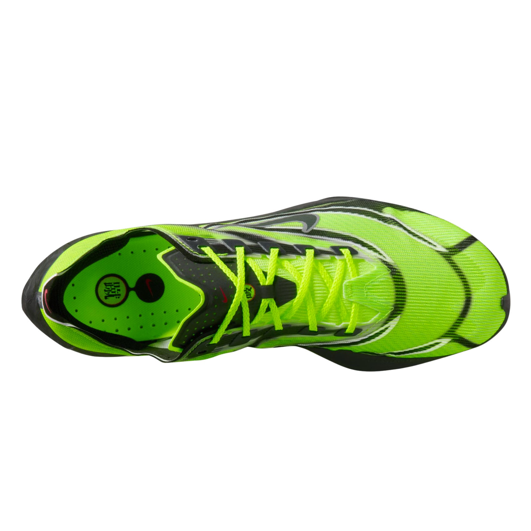 Mens Nike Vaporfly 4