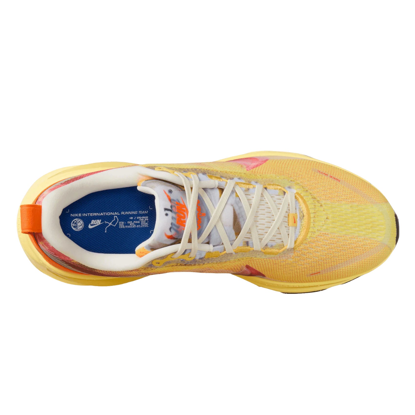 Mens Nike Vomero 18 SE