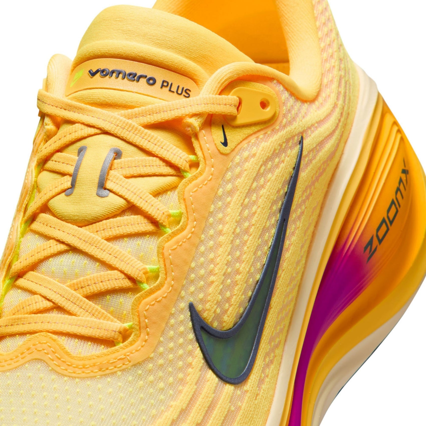 Mens Nike Vomero Plus