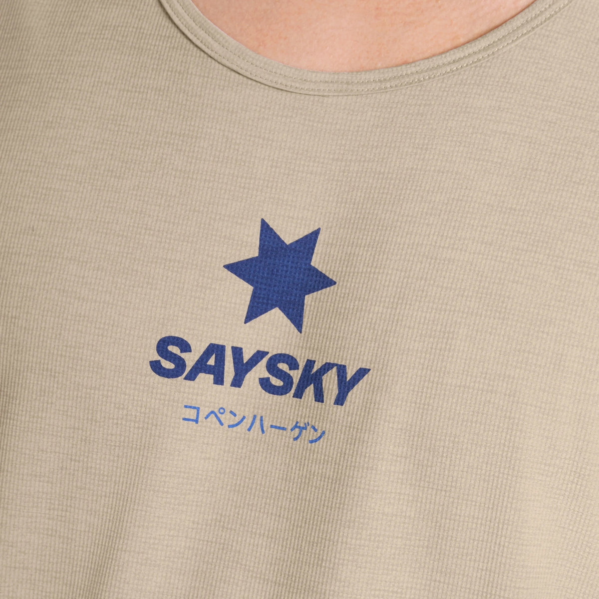 Mens Saysky Statement Combat Pro Singlet