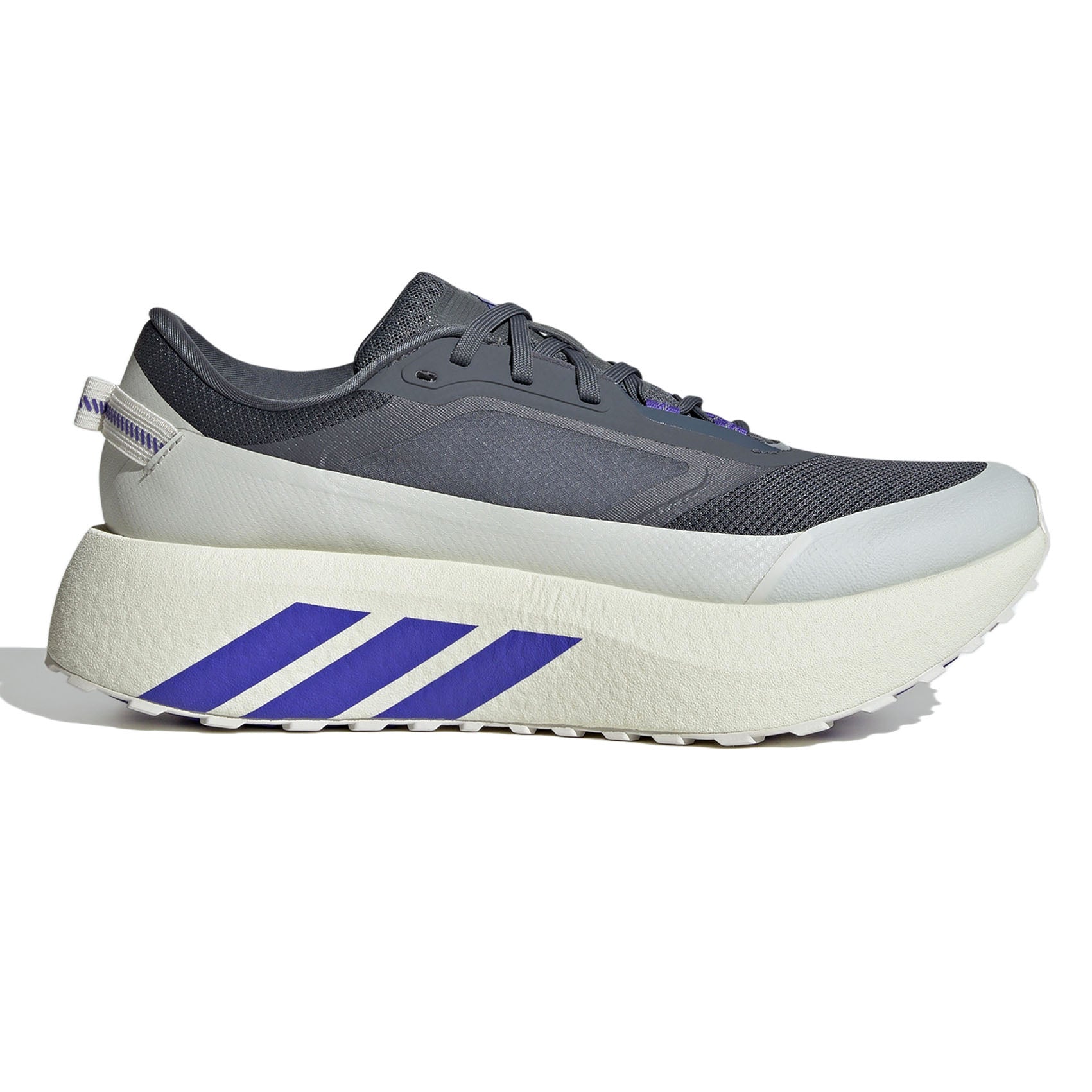 Mens adidas Hyperboost ATR