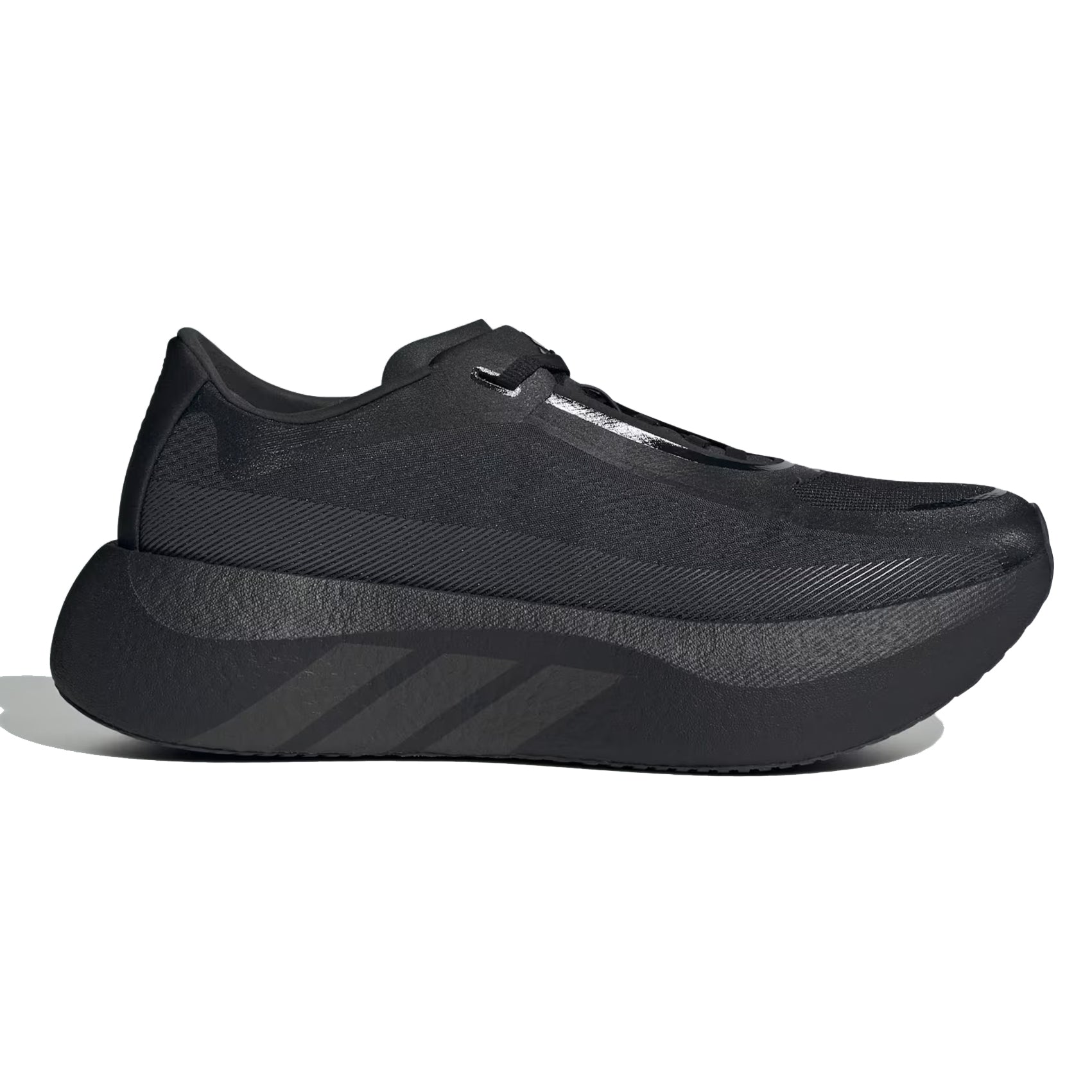 Mens adidas Hyperboost Edge