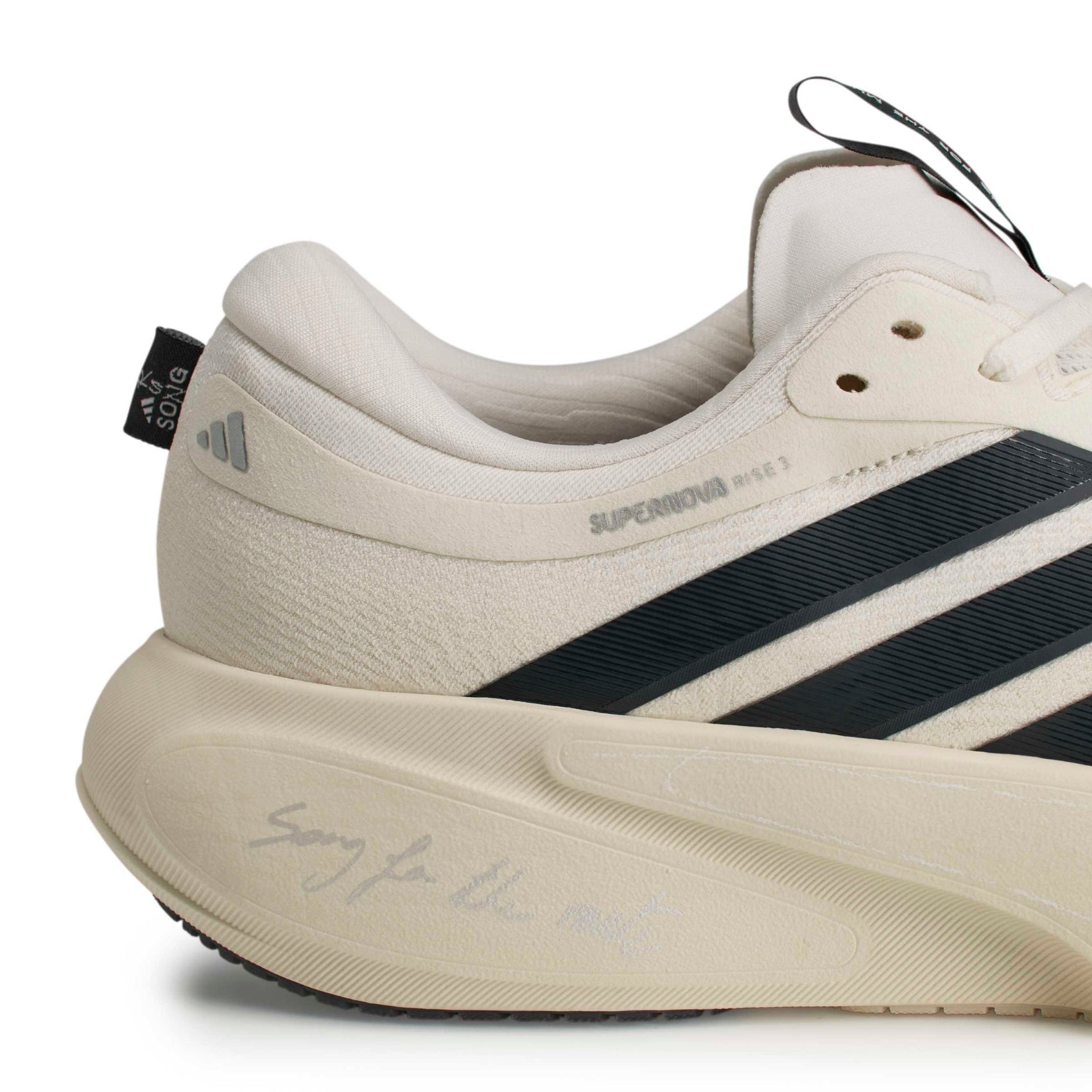 Mens adidas Supernova Rise 3 Song for the Mute