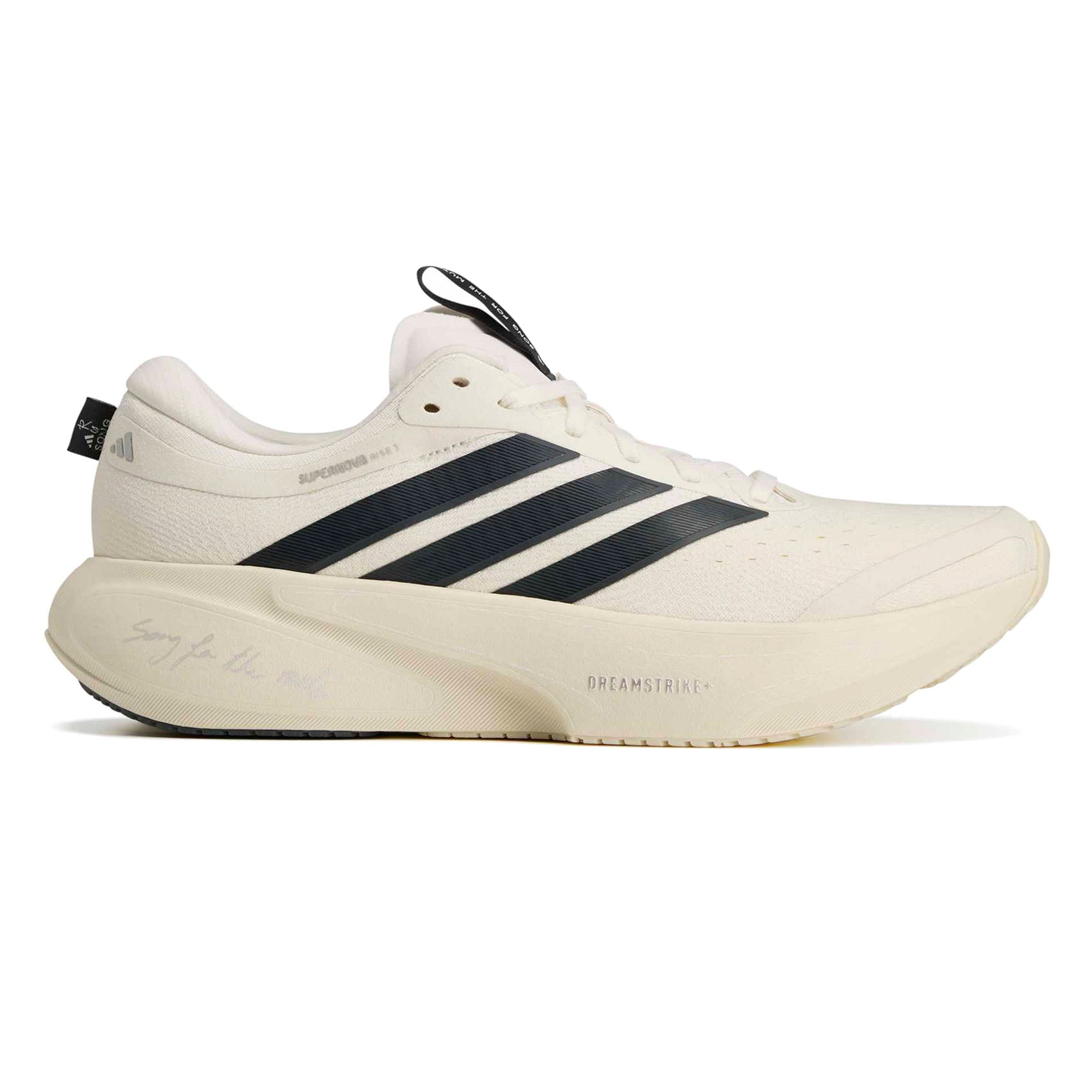 Mens adidas Supernova Rise 3 Song for the Mute