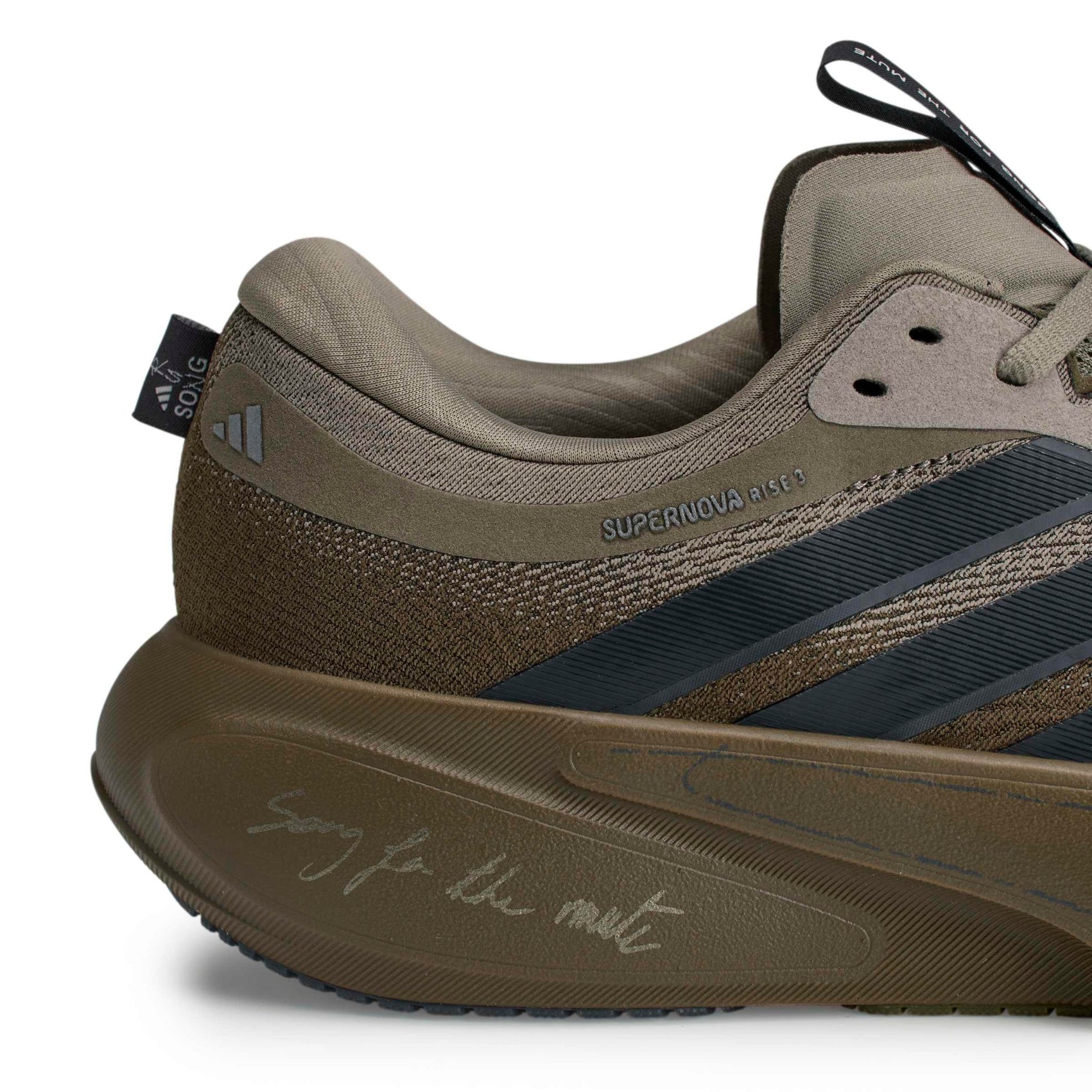 Mens adidas Supernova Rise 3 Song for the Mute
