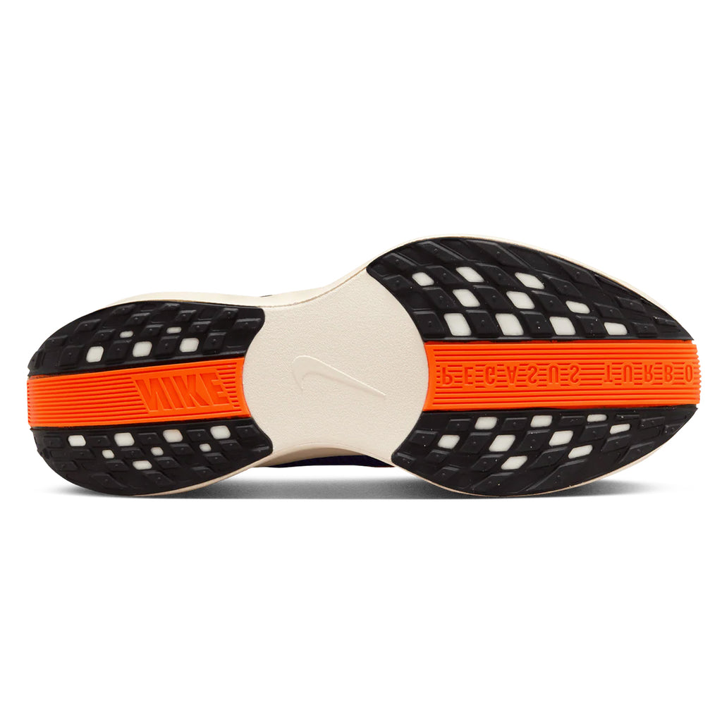 Mens Nike Pegasus Plus | Lightweight Responsive Daily Trainer