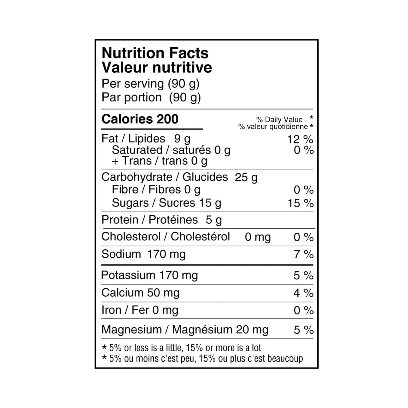 Naak Ultra Energy Puree