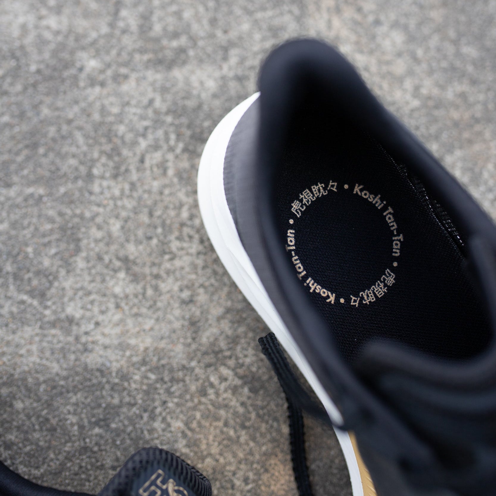Unisex HOKA Rocket X 3