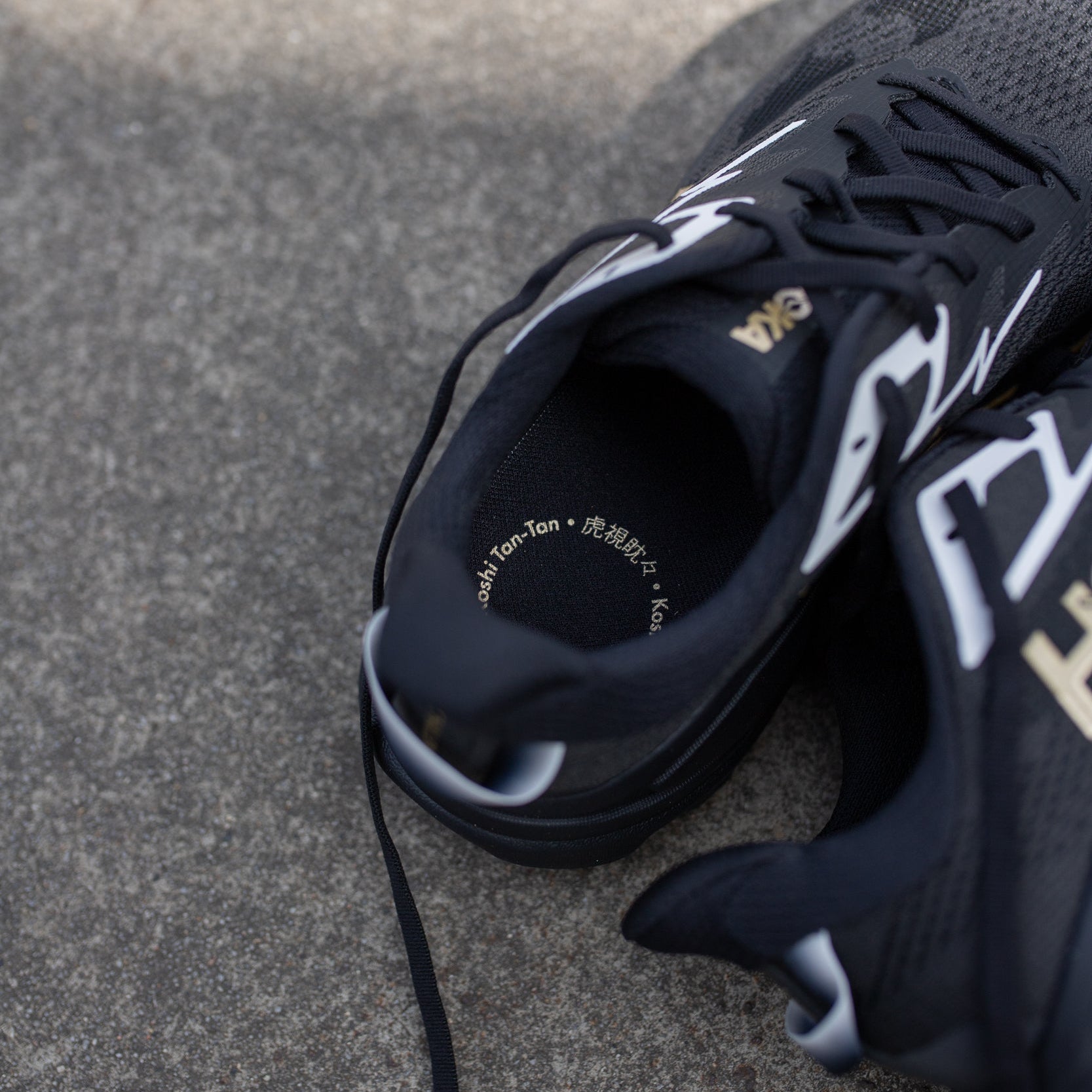 Mens HOKA Challenger ATR 8