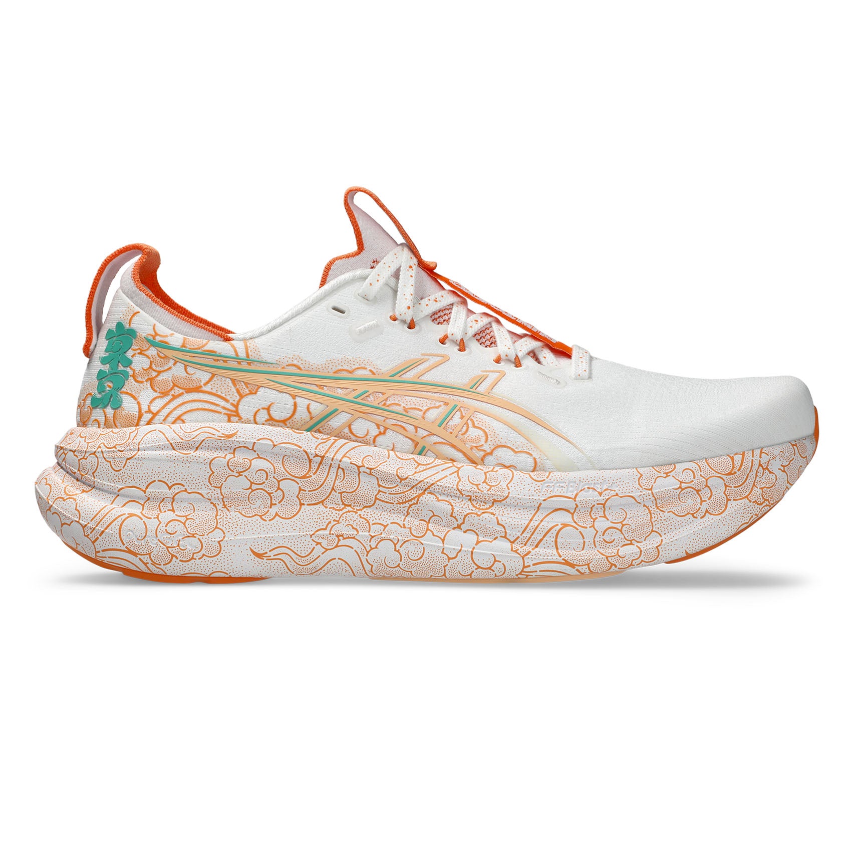 Unisex ASICS GEL-Nimbus 28 Tokyo | Plush Comfort | Everyday