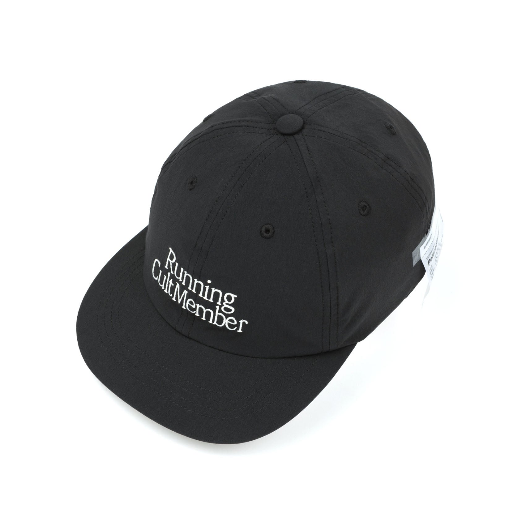 Unisex Satisfy PeaceShell Running Cap | Lightweight & Water